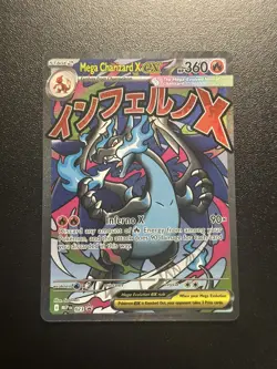 NM! Mega Charizard X EX MEP 023 UPC Promo Full Art Card Pokemon TCG - Image 1