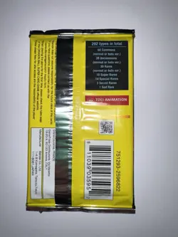 DRAGONBALL SUPER X4 BOOSTER SEALED CARD GAME REALM OF THE GODS CON 12 CARDS - Image 3