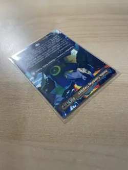 Azula, Cunning Usurper (Borderless) Avatar: The Last Airbender Regular - Image 4