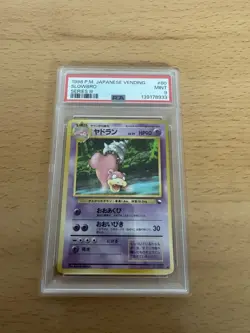 PSA 9 Slowbro 080 1998 Vending Series 3 Promo Japanese 1998 Pokemon Card - Image 2