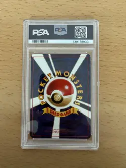 PSA 9 Slowbro 080 1998 Vending Series 3 Promo Japanese 1998 Pokemon Card - Image 3