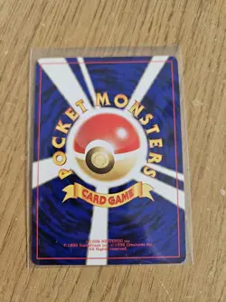 Japanese Giovanni’s Magikarp No. 129 Gym Challenge Pokemon Card - Image 2