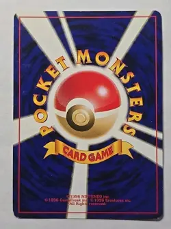 Mew No.151 Southern Islands Reverse Holo Card Pokemon TCG 151 Japanese RARE! - Image 2