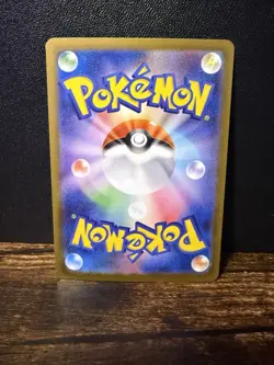 Pokemon Mega Gengar EX 230/193 MA M2a Full Art Holo Card 350 HP Japanese - Image 2
