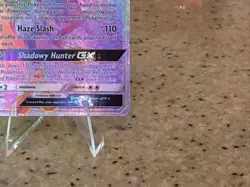 Greninja GX Shuriken Flurry The Perfect Non Graded Card Shadowy Hunter GX 2018 - Image 5