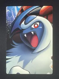 Zukan Adventure Card Absol 2004 Japanese Pokemon Card - Image 2