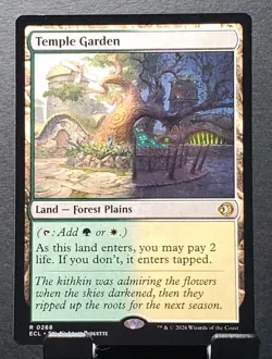 MTG #0268 TEMPLE GARDEN Land Lorwyn Eclipsed Reg Rare card⚔NM/MT - Image 1