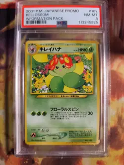 Pokemon Card Japanese Blubella Bellossom Information magazine promo 2001 PSA 8 - Image 2