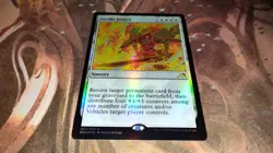 Kamigawa: Neon Dynasty Rare/Mythic Singles Magic the Gathering MTG [Choose] - Image 5