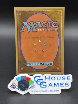 Sacrifice - Collector's Edition CE Beta Reprint NM/M *CCGHouse* #WM - Image 2