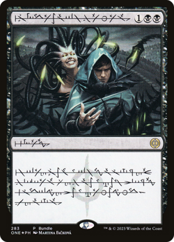 Phyrexian Arena (FOIL) x1 - MTG Phyrexia: All Will Be One ONE #283 - Image 1