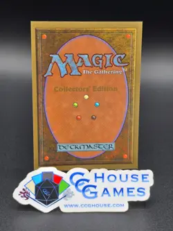 Steal Artifact - Collector's Edition CE Beta Reprint NM/M *CCGHouse* #WM - Image 2