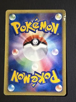 Morty's Misdreavus 026/141 Pokemon vs Regular (Japanese) Pokemon TCG MP - Image 2