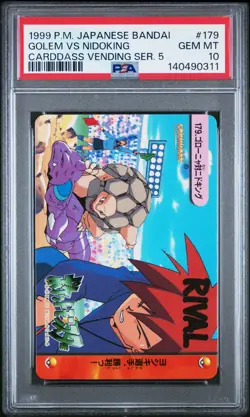 PSA 10 2026 CERT GOLEM VS NIDOKING 1999 POKEMON JAPANESE BANDAI CARDDASS #179 - Image 1