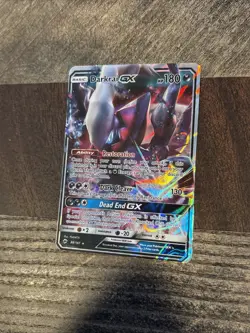 Darkrai GX 88/147 Burning Shadows Miscut Error Misprint Pokemon Card See - Image 5