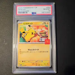 2025 Pikachu McDonald’s Japanese Burgerchu M-P020 PSA 10 pokemon happy set 020 - Image 1