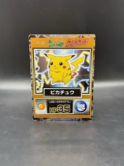 Pikachu Meiji HP35 Get Card 1997 Japanese Pokemon - Image 1