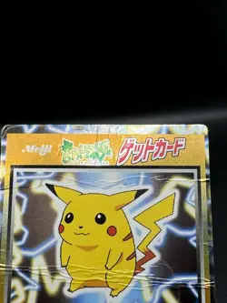 Pikachu Meiji HP35 Get Card 1997 Japanese Pokemon - Image 3