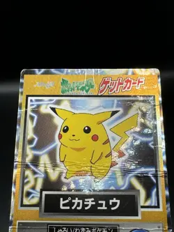Pikachu Meiji HP35 Get Card 1997 Japanese Pokemon - Image 4