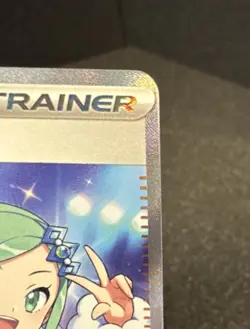 Pokemon Lisia's Appeal Full Art Holo 234/191 Sv08: Surging Sparks Ultra Rare - Image 3