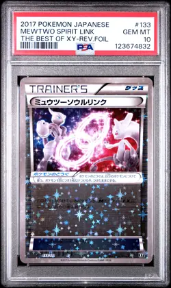 PSA 10 Mewtwo Spirit Link 133/171 The Best of XY Rev Foil Japanese Pokemon Card - Image 1