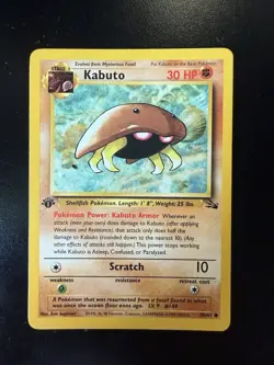 Pokemon TCG Kabuto Fossil 1st Edition Common Card 50/62 - Image 1