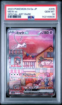 2023 POKEMON JPN SV2A-POKEMON 151 SPECIAL ART RARE #205 MEW EX PSA 10 - Image 1