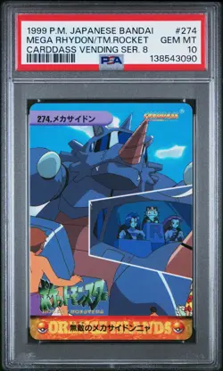 PSA 10 2026 CERT MEGA RHYDON/TEAM ROCKET 1999 POKEMON JPN BANDAI CARDDASS #274 - Image 1