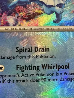 Pokemon TCG Prismatic Evolutions Vaporeon Master Ball Holo 022/131 - Image 2
