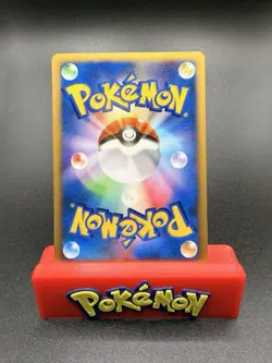 Pokemon 2001 Japanese VS (1) 1st Edition #044/141 Pryce's Piloswine NM/M Vintage - Image 2