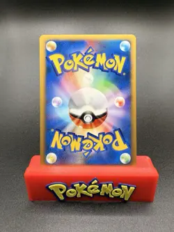 Pokemon 2001 Japanese VS (1) 1st Edition #044/141 Pryce's Piloswine NM/M Vintage - Image 3