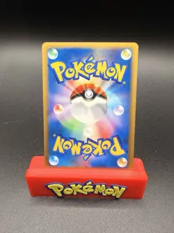 [NM] Clair's Blastoise Pokemon Card Japanese 046/141 Vs Series 1st Edition YB29 - Image 2