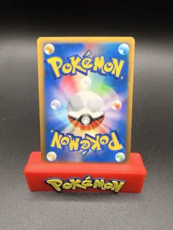 [NM] Clair's Blastoise Pokemon Card Japanese 046/141 Vs Series 1st Edition YB29 - Image 3