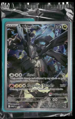 Ascended Heros: N's Zekrom #031 Promo ( Pokemon Center Stamp Set )SEALED 2026 - Image 1