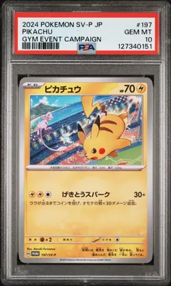 2024 POKEMON JPN SV-P PROMO GYM EVENT CAMPAIGN #197 PIKACHU PSA 10 - Image 1