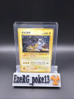2000 Pokemon TCG Japanese Neo Revelation Raikou Holo Rare No.243 Vintage Card LP - Image 1
