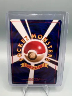 Jynx No. 124 Base Set 1996 Banned Art Japanese Pokemon Card - Image 2