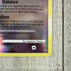 Mew 15/132 Secret Wonders Reverse Holo HP Pokemon Card Print Line Error - Image 5