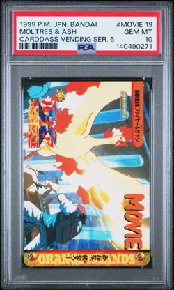 PSA 10 2026 CERT MOLTRES & ASH 1999 POKEMON JPN BANDAI CARDDASS MOVIE 19 PIKACHU - Image 1
