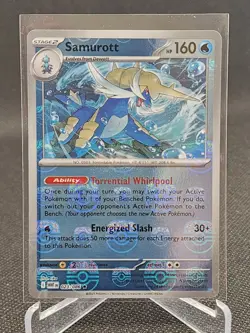 Pokemon Samurott (Master Ball Pattern) 023/086 Sv: White Flare Holo - Image 1