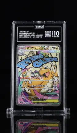 Pokemon TCG Mega Dream Mega Dragonite EX JP 223/193 TAG 10 Gem Mint - Image 1