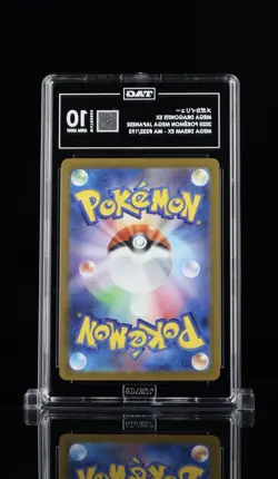 Pokemon TCG Mega Dream Mega Dragonite EX JP 223/193 TAG 10 Gem Mint - Image 2