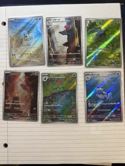 Pokemon TCG 151 Japanese Card Lot of 6 NM/M - Image 1