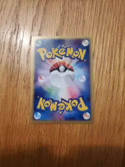 Pokemon TCG Pupitar 045/128 Non Holo 1st Edition Expedition Japanese NM - Image 4