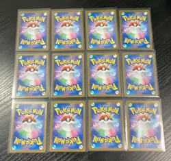 AR 12 Card SV5A FULL Complete Set 067-078/066 Crimson Haze Pokemon Japanese - Image 2