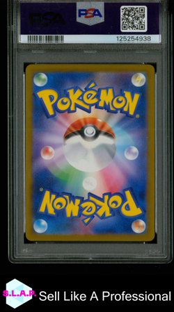 PIKACHU ILLUSTRATION CONTEST 2024 POKEMON JAPANESE SV-P PROMO 2025 242 PSA 10 - Image 2