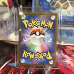 Pokemon Card Toxtricity 089/080 M2 Inferno X Art Rare Japanese Near Mint - Image 2