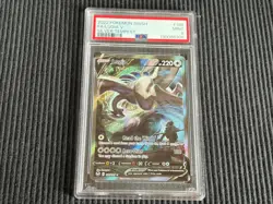 2022 POKEMON SWSH #186/195 LUGIA V *SILVER TEMPEST PSA 9 MINT* - Image 1