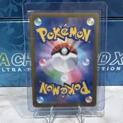 Pokemon Mega Gardevoir EX 226/193 Full Art Holo 360 HP Stage 2 Psychic Japanese - Image 2