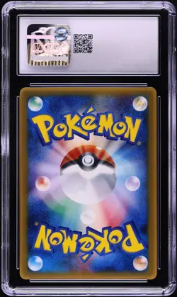 (CGC 10) 2005 McDonald's Mudkip Promo 083/PCG-P Japanese Pokemon Card Mint Psa - Image 2